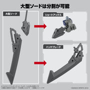 Bandai 5065430 Customize Weapons (Heavy Weapon 1) 30MM