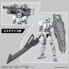 Bandai 5065430 Customize Weapons (Heavy Weapon 1) 30MM