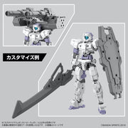 Bandai 5065430 Customize Weapons (Heavy Weapon 1) 30MM
