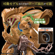 Bandai 50654371 Figure-Rise Standard Amplified The Legendary Exodia Incarnate Yu-Gi-Oh