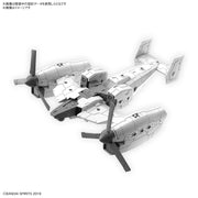 Bandai 5065444 HG 1/144 Extended Armament Vehicle Tilt Rotor Ver 30MM