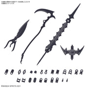 Bandai 5065446 1/144 Option Parts Set 10 Reaper Armor 30MM