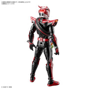 Bandai 5065447 Figure-rise Standard Kamen Rider Drive Type Speed
