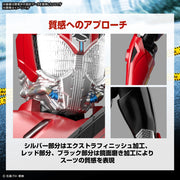 Bandai 5065447 Figure-rise Standard Kamen Rider Drive Type Speed