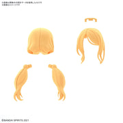 Bandai 5065463 Option Hair Style Parts Vol.8 All 4 Types 30MS