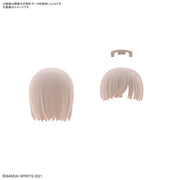 Bandai 5065463 Option Hair Style Parts Vol.8 All 4 Types 30MS