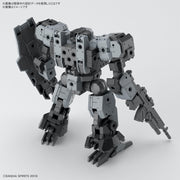 Bandai 5066310 1/144 eEXM-9 Baskyrotto Gray 30MM