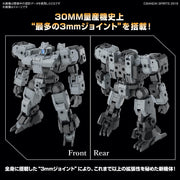Bandai 5066310 1/144 eEXM-9 Baskyrotto Gray 30MM