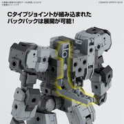 Bandai 5066310 1/144 eEXM-9 Baskyrotto Gray 30MM