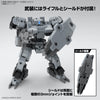 Bandai 5066310 1/144 eEXM-9 Baskyrotto Gray 30MM