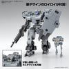 Bandai 5066310 1/144 eEXM-9 Baskyrotto Gray 30MM