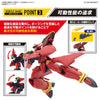 Bandai 50663151 HG 1/100 Vf-19 Custom Fire Valkyrie With Sound Booster