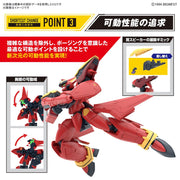 Bandai 50663151 HG 1/100 Vf-19 Custom Fire Valkyrie With Sound Booster