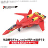 Bandai 50663161 HG 1/100 Vf-19 Custom Fire Valkyrie With Sound Booster Water Decals