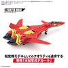 Bandai 50663161 HG 1/100 Vf-19 Custom Fire Valkyrie With Sound Booster Water Decals