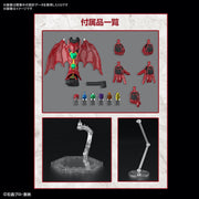 Bandai 5066318 Figure-Rise Standard Masked Rider Kiva Kiva Form