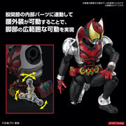 Bandai 5066318 Figure-Rise Standard Masked Rider Kiva Kiva Form