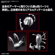 Bandai 5066318 Figure-Rise Standard Masked Rider Kiva Kiva Form