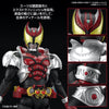 Bandai 5066318 Figure-Rise Standard Masked Rider Kiva Kiva Form
