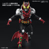 Bandai 5066318 Figure-Rise Standard Masked Rider Kiva Kiva Form