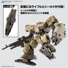 Bandai 5066379  1/144 eEXM-9 Baskyrotto Brown 30MM