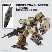 Bandai 5066379  1/144 eEXM-9 Baskyrotto Brown 30MM