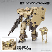 Bandai 5066379  1/144 eEXM-9 Baskyrotto Brown 30MM