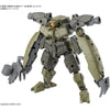 Bandai 5066685 30mm 1/144 bEXM-29 Gardonova Green