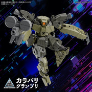 Bandai 5066685  1/144 bEXM-29 Gardonova Green 30MM