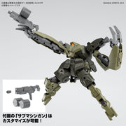 Bandai 5066685  1/144 bEXM-29 Gardonova Green 30MM