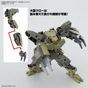 Bandai 5066685  1/144 bEXM-29 Gardonova Green 30MM