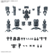 Bandai 5066686 30mm 1/144 Option Parts Set 16 Arm Unit and Leg Unit 1