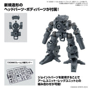 Bandai 5066686  1/144 Option Parts Set 16 Arm Unit and Leg Unit 1 30MM