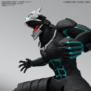 Bandai 5066721 Figure-Rise Standard Kaiju No. 8