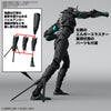 Bandai 5066721 Figure-Rise Standard Kaiju No. 8