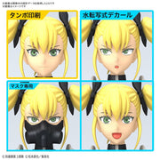 Bandai 5066722 Figure-Rise Standard Kikoru Shinomiya