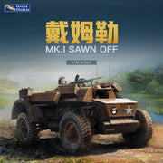 Gecko Models 35GM0028 1/35 Mk I Sawn Off Daimler (SOD)