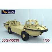 Gecko Models 35GM0039 1/35 Modern USN Amphibious Vehicle LARC-V Extra Armoured Version