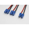 G-Force 1320-090 Y-Lead Serial E-Flite 14 AWG (1pc)*