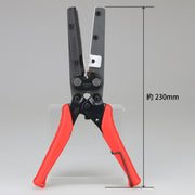 GodHand AMC-LS Amazing Plastic Plate Cutter