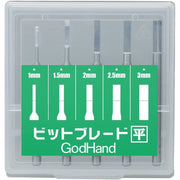 GodHand BBH-1-3 Bit Blade Set Flat Blade 5pc