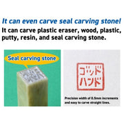 GodHand BBH-1-3 Bit Blade Set Flat Blade 5pc