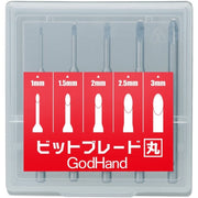 GodHand BBM-1-3 Bit Blade Set Round Blank Blade 5pc