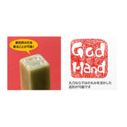 GodHand BBM-1-3 Bit Blade Set Round Blank Blade 5pc