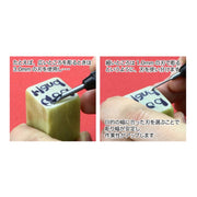 GodHand BBM-1-3 Bit Blade Set Round Blank Blade 5pc