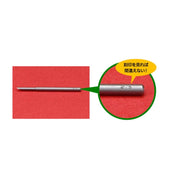 GodHand BBM-1-3 Bit Blade Set Round Blank Blade 5pc