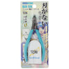 GodHand BLN-120 Haganai Carbon Steel Nipper Tweezers for Plastic Models and Craft Works