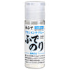 GodHand BRS-GL Brush Maintenance Starch for Painting Brush