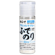 GodHand BRS-GL Brush Maintenance Starch for Painting Brush