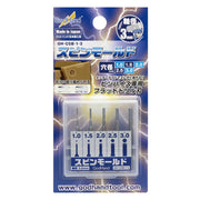 GodHand CSB-1-3 Spin Mold Drill Bit Set 5pc